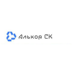 Алькор СК