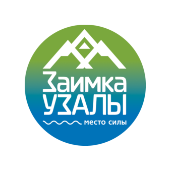 Заимка Узалы