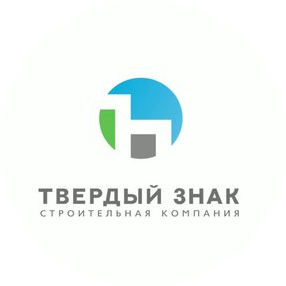 Твёрдый Знак
