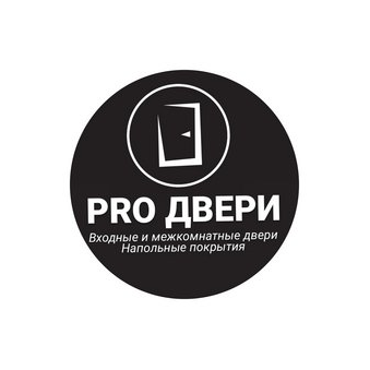PROДвери
