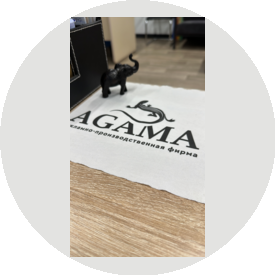 Agama
