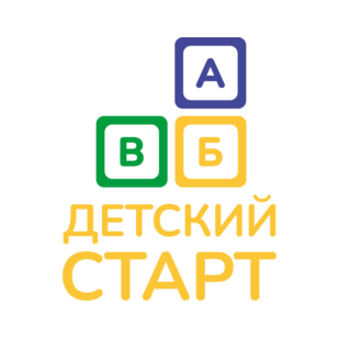 Развивающий клуб Детский старт