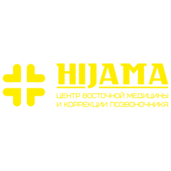 ЖШС HIJAMA ЦЕНТР
