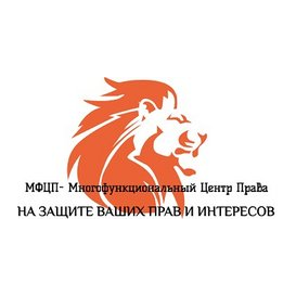 Шайдуллин Руслан Исламович