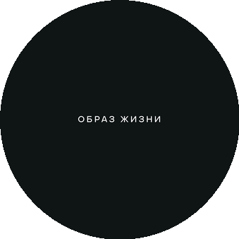 Кутовая Анастасия Андреевна