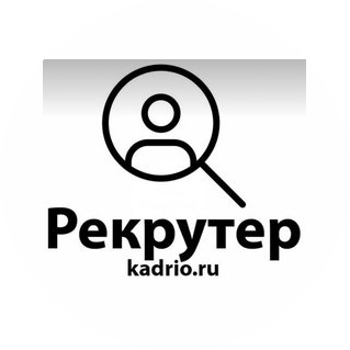Кадрио