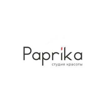 Паприка, студия красоты