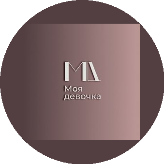 ​Салон красоты Моя девочка