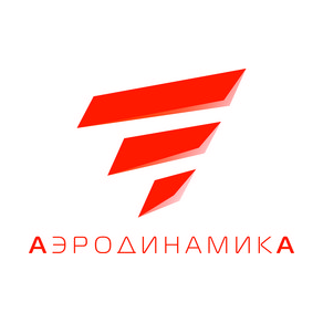 Центр динамических развлечений Аэродинамика