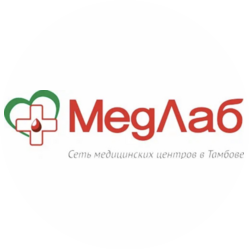 Практик Плюс