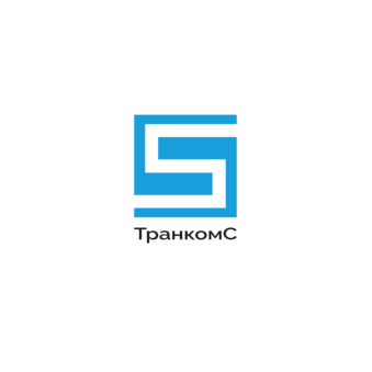 ТранкомС