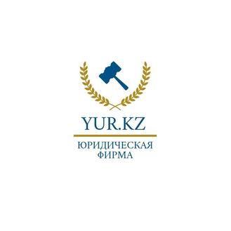 YUR.KZ - КОМАНДА ЮРИСТОВ