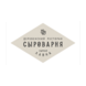 Сыроварня