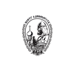 Центр Единоборств Русич