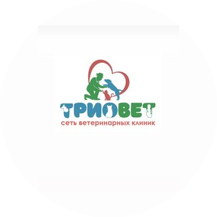 Ветеринарная клиника ТриоВет