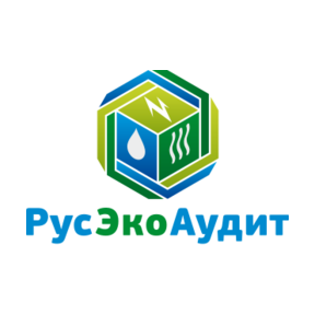 РусЭкоАудит