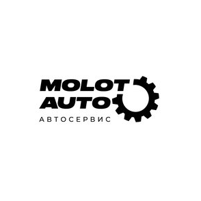 МОЛОТАВТО