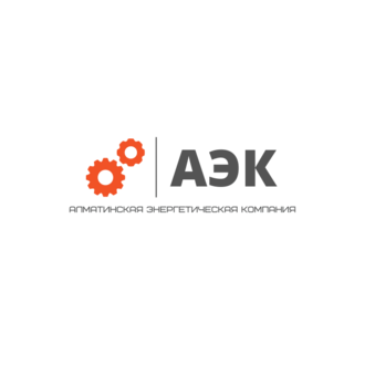 Алматинская Энергетическая Компания (АЭК)
