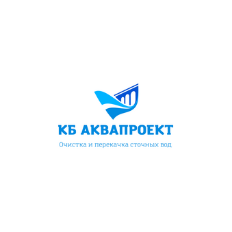 КБ Аквапроект