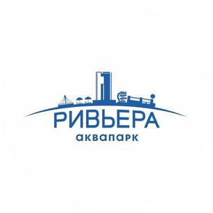 Казанская Ривьера- Аквапарк