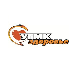 УГМК Здоровье