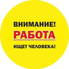 Давыдова Светлана Сергеевна