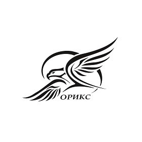 Орлов и Казарцев