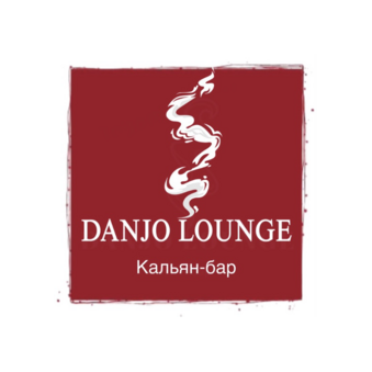 DANJO LOUNGE