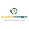 Энергосервис