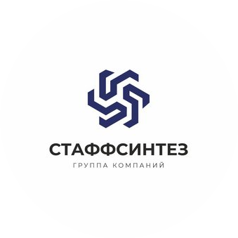 ГК СтаффСинтез