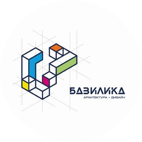 Базилика