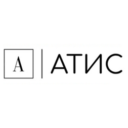 Атис