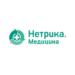 Нетрика Медицина