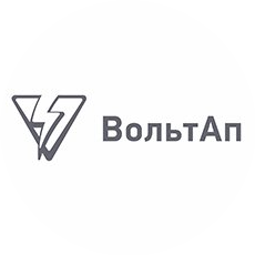 Вольт АП