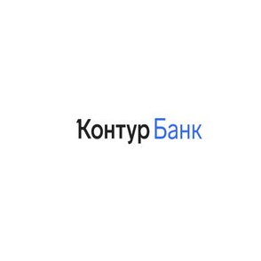 Контур.Банк