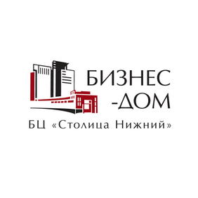 Бизнес-Дом