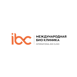 Международная Биоклиника