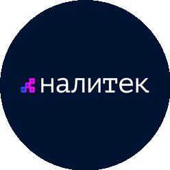 НАЛИТЕК