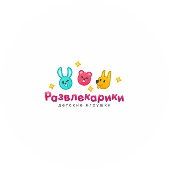 Развлекарики