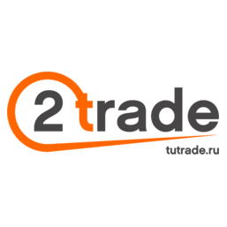 2Трейд