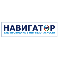 ЧОО Навигатор