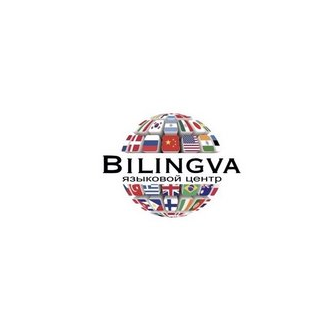 Bilingva
