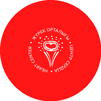 ОФ Heart Center Foundation