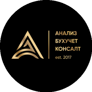 Матовникова Анна Сергеевна