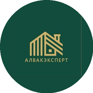 АЛВАКэксперт