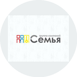 Группа компаний Семья