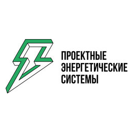 Проектные энергетические системы