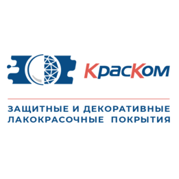 КРАСКОМ, группа компаний