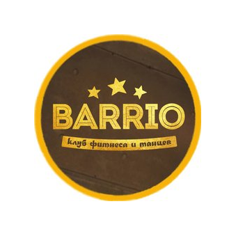 Баррио