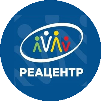 Реацентр Астрахань